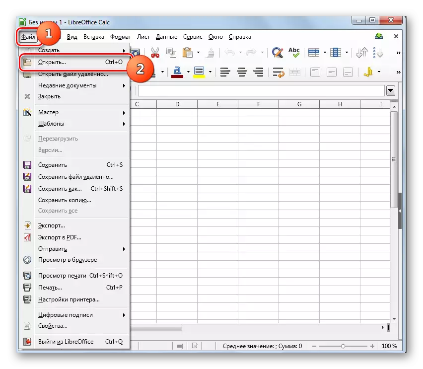 Ga naar het venster Raam openen via het bovenste horizontale menu in LibreOffice Calc