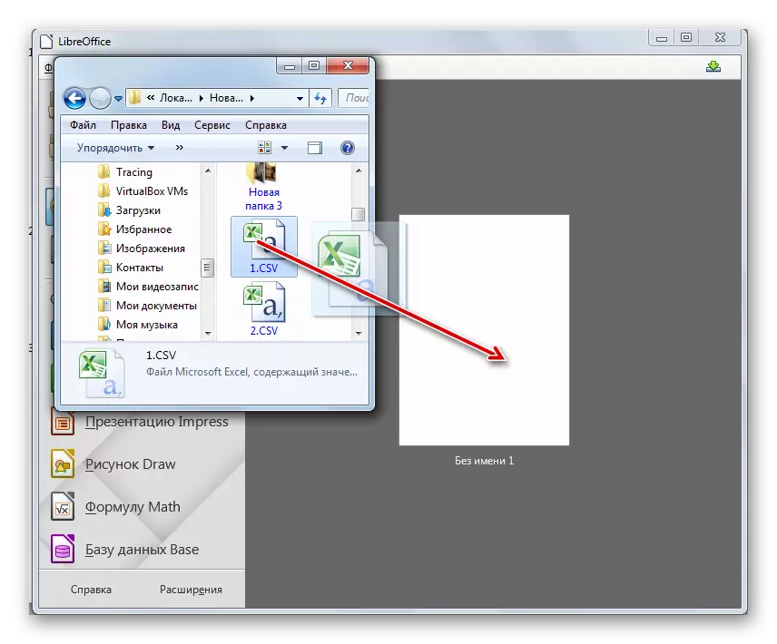 Falar o ficheiro CSV do Windows Explorer na xanela LibreOffice