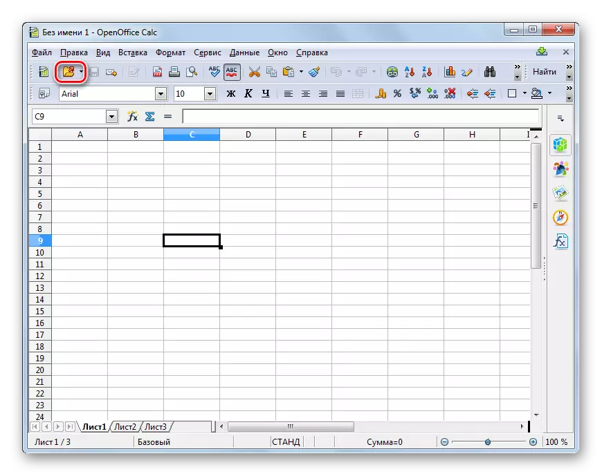 Mergeți la fereastra Deschiderea ferestrei utilizând pictograma din bara de instrumente din programul OpenOffice Cal