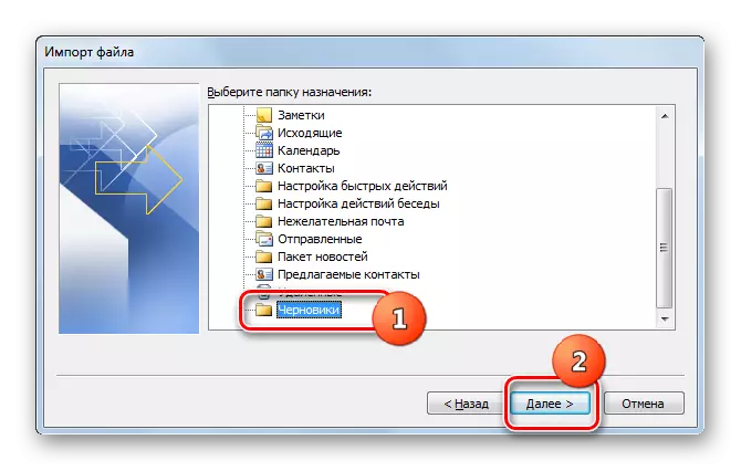 Selección de una carpeta para importar en la ventana de asistente de importación y exportación en Microsoft Outlook