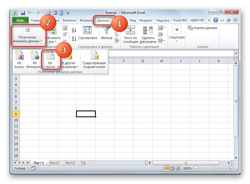 Отидете на получаването на външни данни от текста в раздела Данните в Microsoft Excel