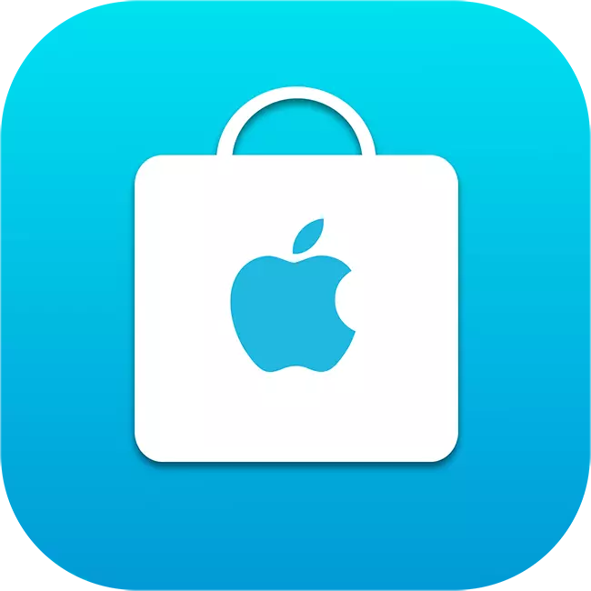 Λογότυπο εφαρμογής για συσκευές iOS
