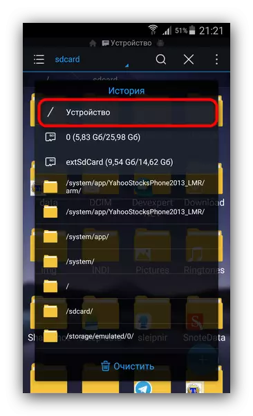 Pilih perangkat item di ES Explorer