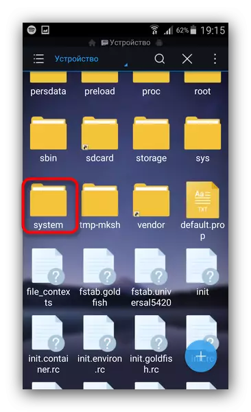 Folder System in Es Explorer