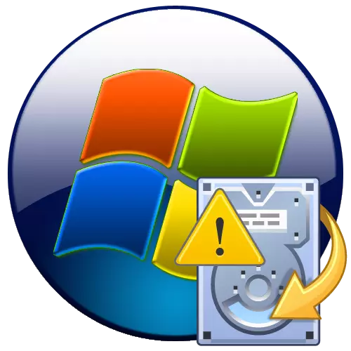 Disk Disk Disk katika Windows 7.