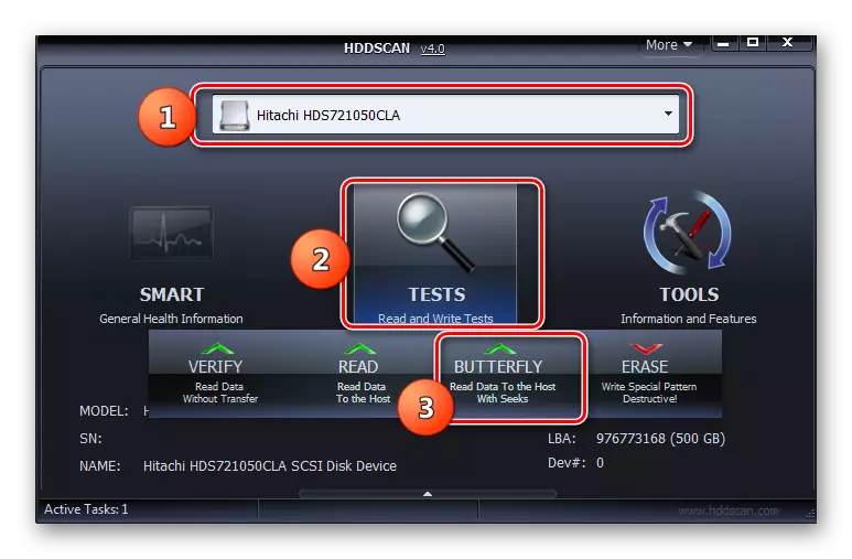 HDD 스캔 프로그램 창에서 나비 하드 디스크 테스트 실행