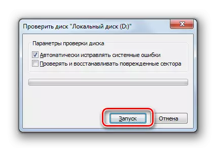 Run disiki disiki lile lori awọn aṣiṣe nipa lilo ipa eto disiki ayẹwo ayẹwo ni Windows 7