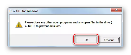 Pendekezo la kufunga mipango mingine katika Data ya Magharibi ya Data Lifeguard Diagnostic