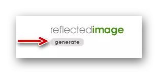 Генерирање фотографии на www.reflectionmaker.com