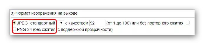 İmgonline.com.ua'da işlemden sonra bir görüntü formatını seçme