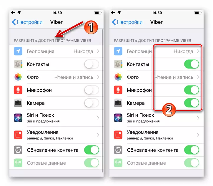 Viber maka iPhone - How to Kwe ka usoro ihe omume ndị a na smartware