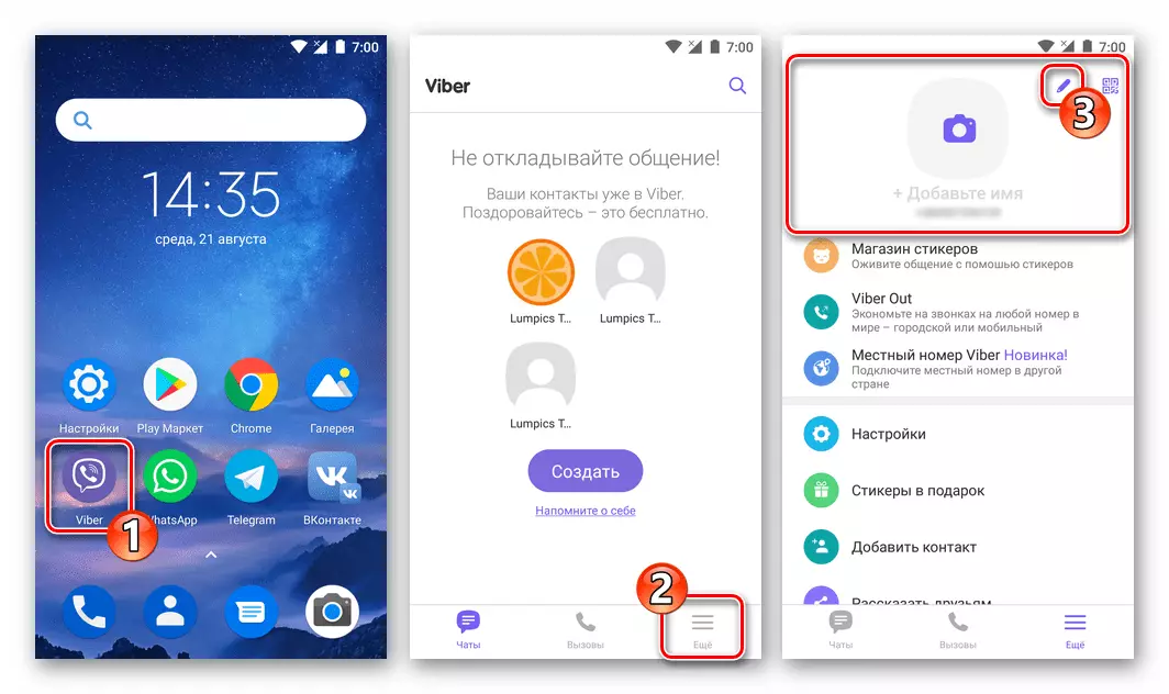 Viber para Android Ir a editar la información del perfil de información del Messenger
