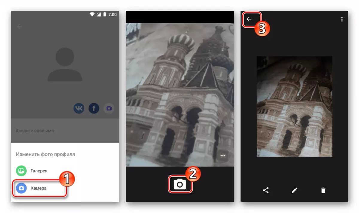 Viber para Android creando una foto de perfil en el Messenger usando una cámara de teléfono inteligente
