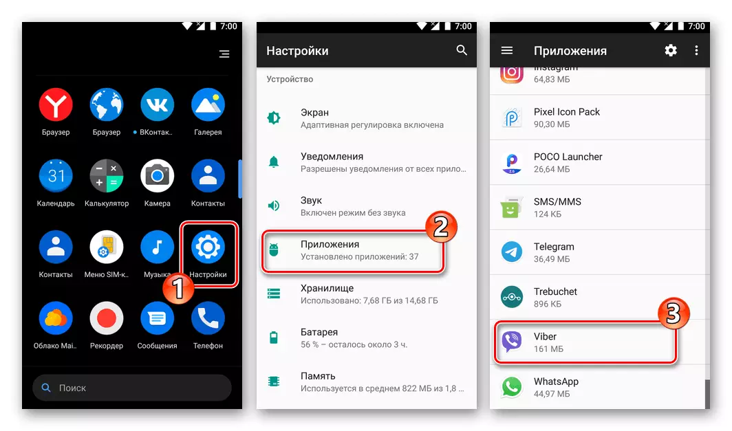 Viber za Android postavljanje dozvola za glasnika u mobilnom OS-u