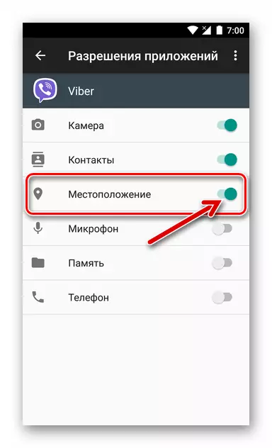Viber vir Android Hoe om 'n boodskapper kliënt toestemming te gee om geolokasie te definieer