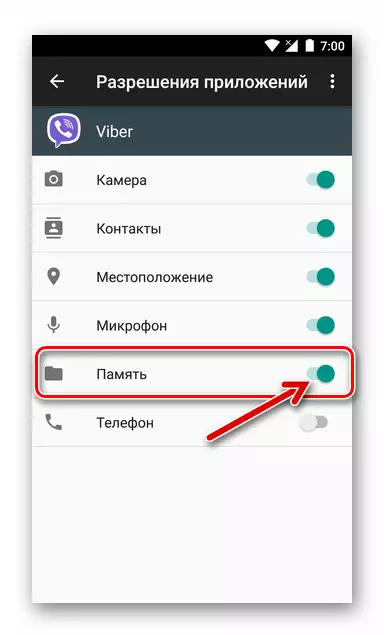 Viber untuk Android menyediakan izin untuk mengakses messenger ke penyimpanan (memori) dari smartphone