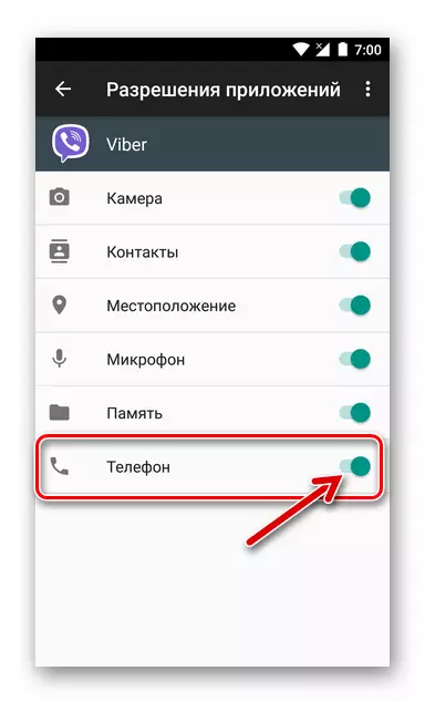 Viber za Android - Pristup telefonu