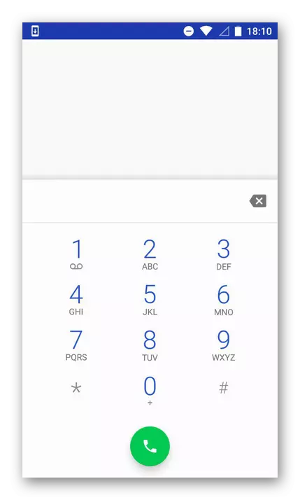 Introducción del código en la aplicación para el número en Android