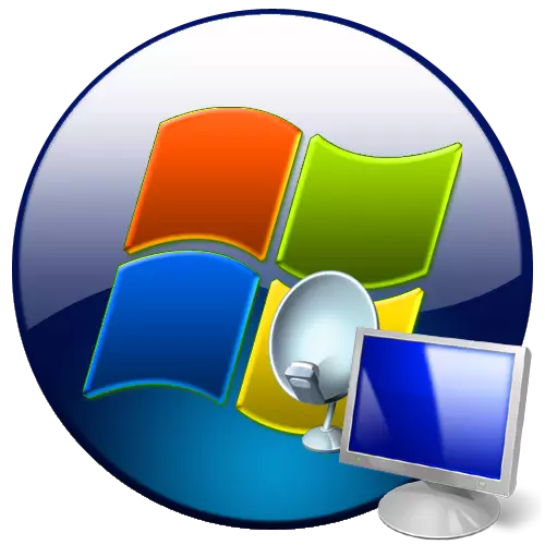 Agordu Windows 7-foran aliron