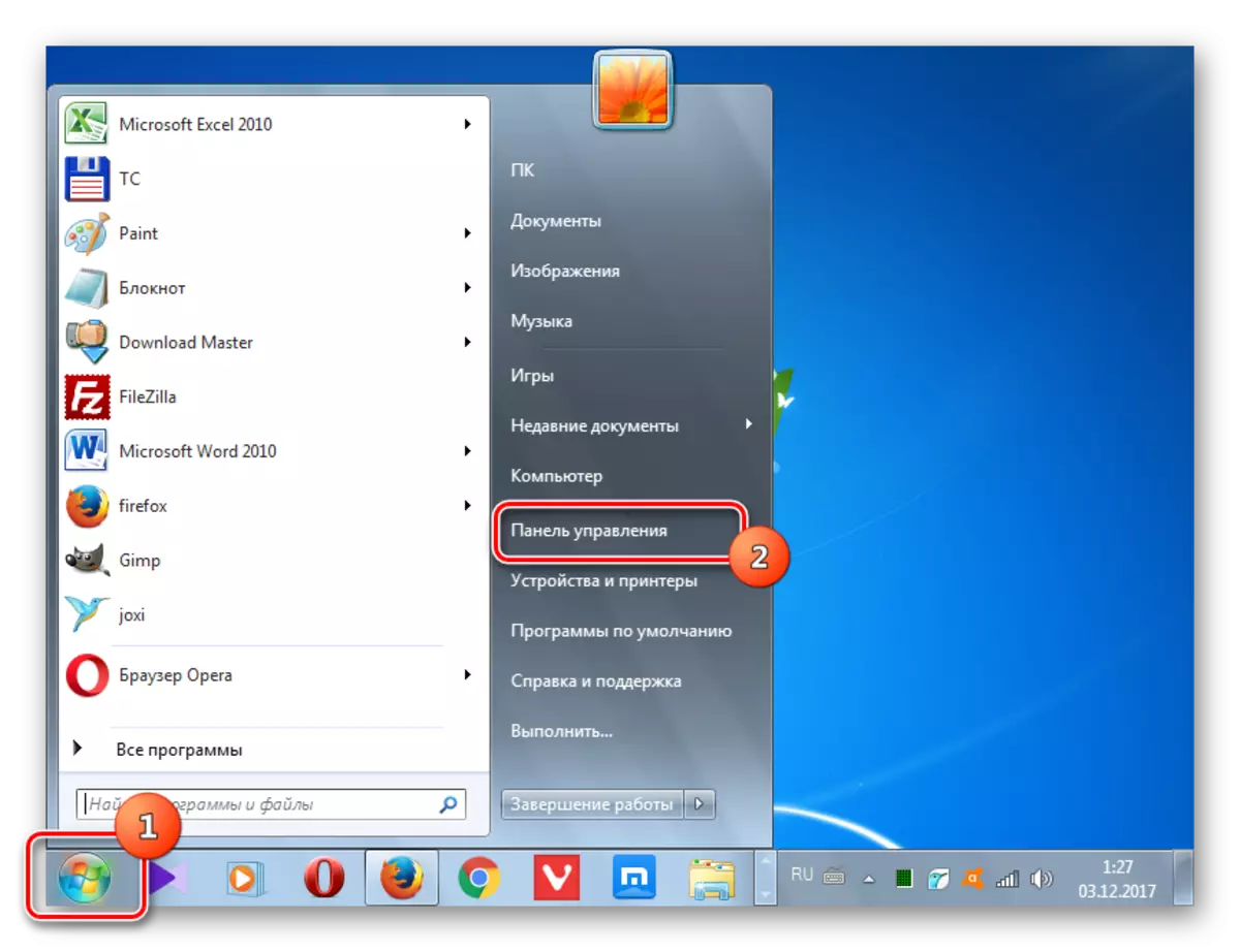 Vá para o painel de controle através do menu Iniciar no Windows 7