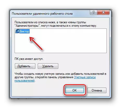 Gidugang ang Account nga gibalhin sa mga Remote Desktop Gumagamit Window sa Windows 7