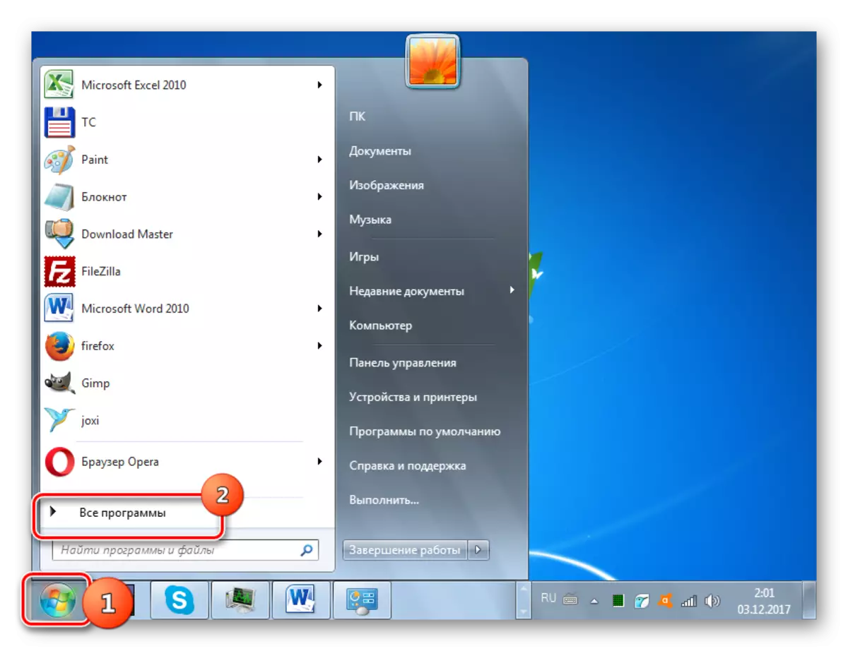 Joan programa guztietara Hasierako menuaren bidez Windows 7-n