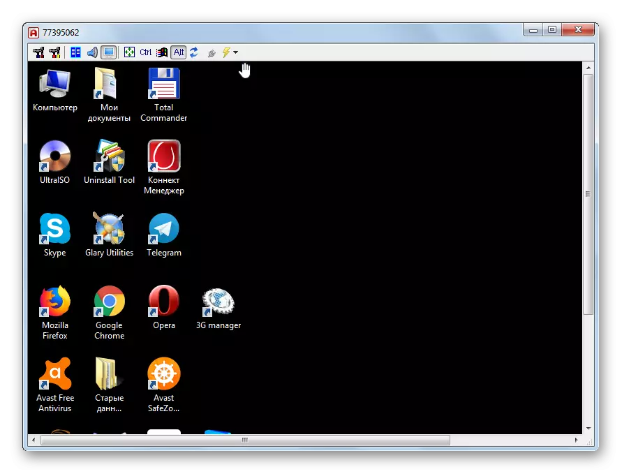 रिमोट डेस्कटॉप Ammyy व्यवस्थापक विंडो में दिखाई दिया