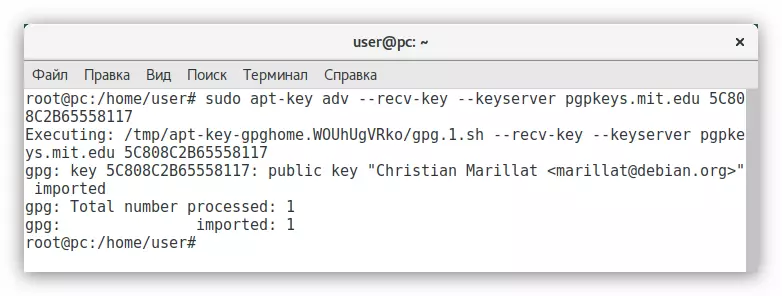 Registracija GPG pagrindinė saugykla Debian