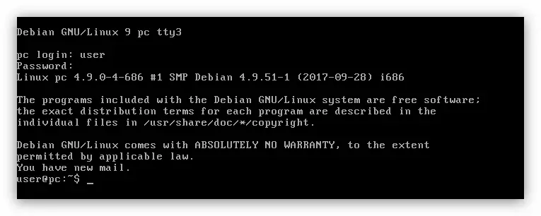 Iniciar sesión en el perfil en la consola virtual de Debian