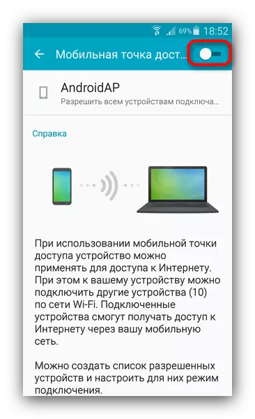 Membolehkan pengedaran internet dari telefon dalam tetapan sistem Android