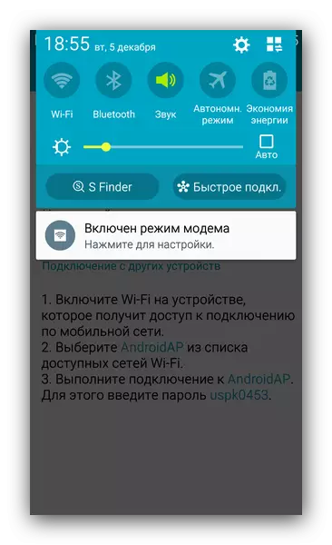 Notifikatioun vun der aktiver Verdeelung vum Internet vum Telefon an der Systemlinn Zeil Android