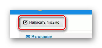 Možnosť prechodu na písanie listu na oficiálnej internetovej stránke poštového service mail.ru