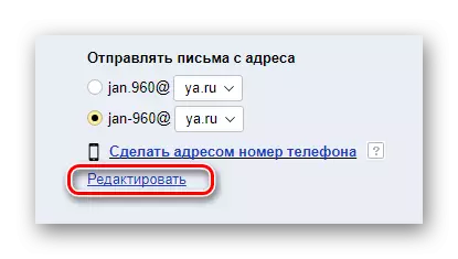 Ang proseso sa pagbalhin sa pag-edit sa mail sa opisyal nga website sa serbisyo sa Post sa Yandex