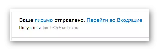 Sendes succesfuldt brev på den officielle hjemmeside for Mail.ru Postal Service