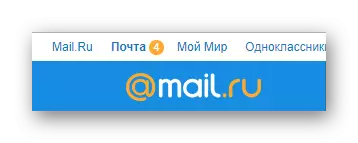 Mail.ru Mail Service op die amptelike webwerf van Mail.ru Postal Service