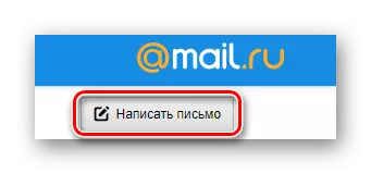 Overgangsprosessen til skrivevinduet på brevet på den offisielle nettsiden til Mail.ru Postal Service
