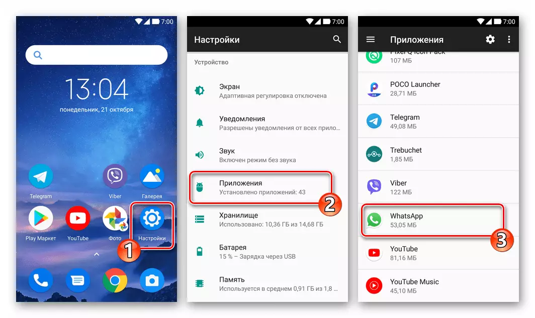 WhatsApp vir Android - aansoek in die instellings van die mobiele bedryfstelsel