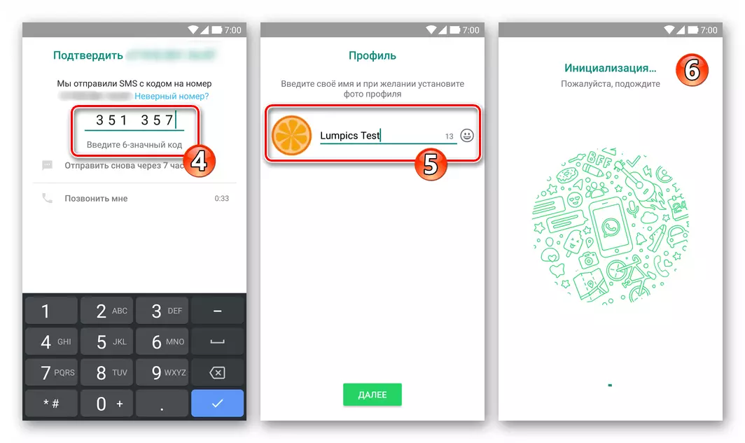 WhatsApp vir Android Magtiging in die Dr.Fone program deur die boodskapper kliënt