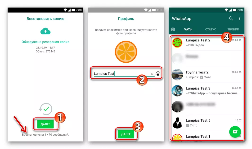 Android için WhatsApp Messenger'da veri kurtarma işleminin tamamlanması, sohbetlere ve içeriğe gidin