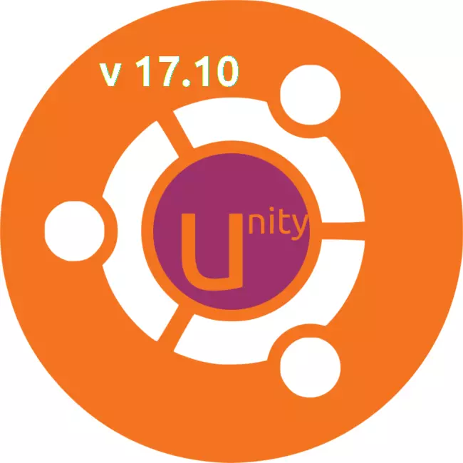 Tornar la unitat en Ubuntu 17 octubre