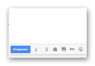 Ang posibilidad sa pagpadala usa ka bag-ong sulat sa opisyal nga website sa serbisyo sa postal sa Gmail