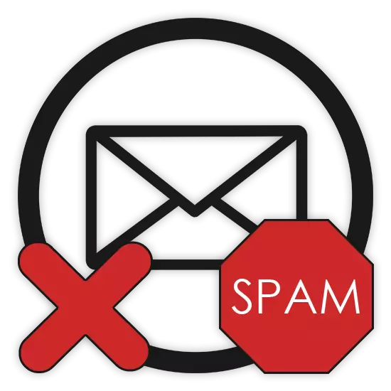 Come sbarazzarsi dello spam in posta