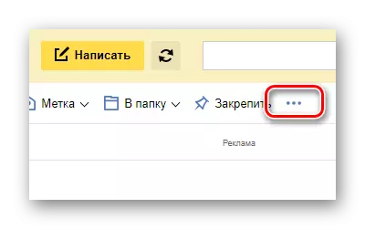 Sposobnost razkritja dodatnih kontrol na uradni spletni strani poštne storitve iz Yandexa