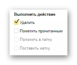 MEETMETE VALIMINE Kirjade eemaldamiseks postiteenuse ametlikul veebilehel Yandexist