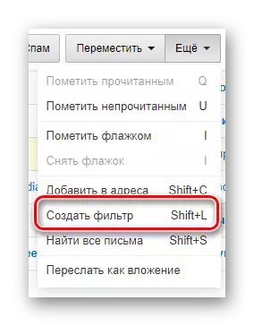 Canvieu a la finestra de creació de filtre al lloc web oficial de servei postal de Mail.ru