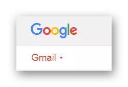 Přechodový proces do poštovní schránky Gmail na oficiálních stránkách služby Gmail Poštovní služby