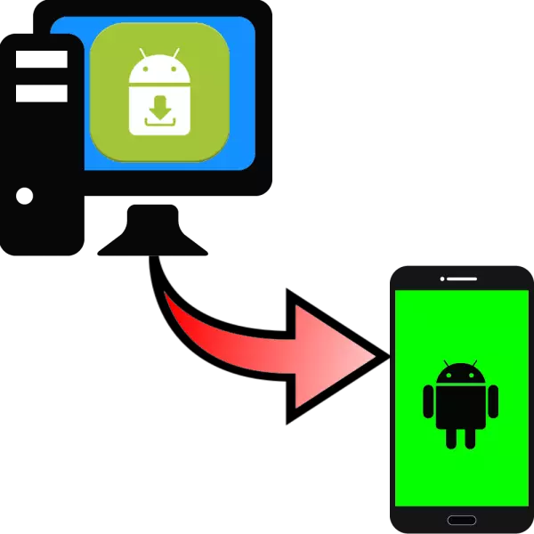 Hoe om 'n program op Android van 'n rekenaar te installeer