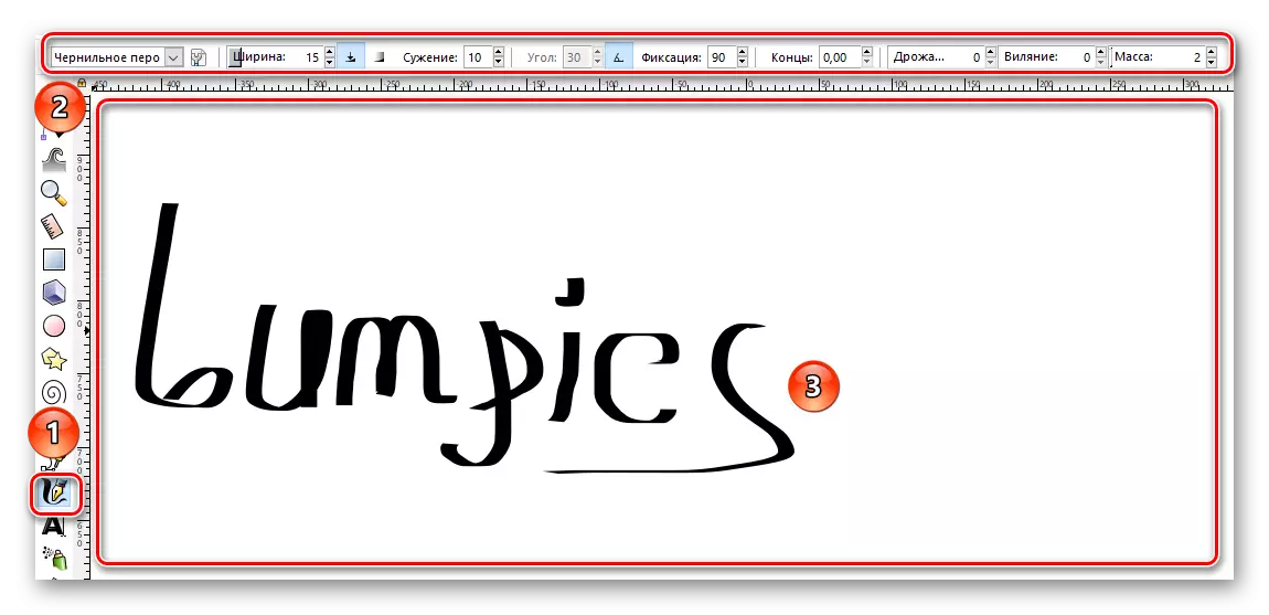 Uporaba kaligrafskega peresnika v Inkscape