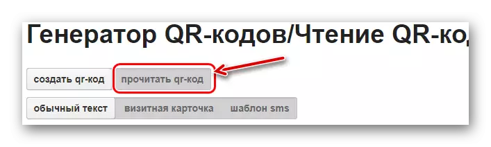 Oversettelse til å lese staten på foxtools.ru