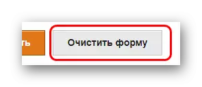 Paqijkirina dirûvê li ser Foxtools.ru